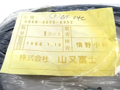 NEW FANUC A06B-6050-K052 CABLE A06B605K052