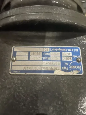 2003 LEMO INTERMAT ST-N 600 HIGH SPEED AUTOMATIC WICKETER Bag Machines, Wicketer | Mark One Machinery (24)