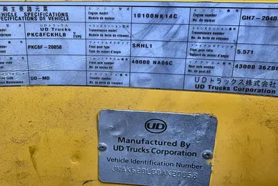 Used 2013 UD UD3300 Garbage trucks New Jersey US | Proxy Equipment #1382899