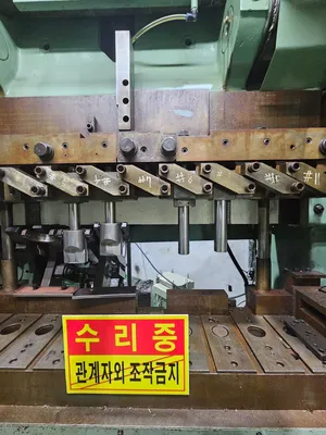 1982 ASAHI-SEIKI MTP5L-51 Eyelet & Transfer Presses | Global Machine Brokers, LLC (9)