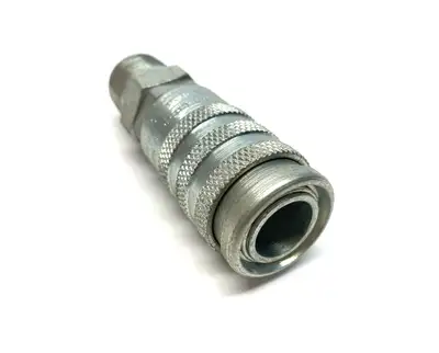 USED ARO QUICK COUPLER