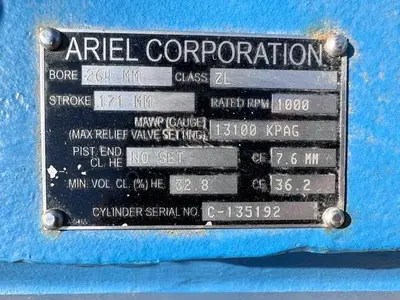 NEW 2012 ARIEL KBZ
