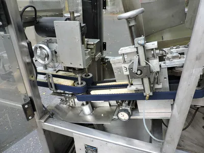 USED NEW WAY PACKAGING MACHINERY INC. QC 36