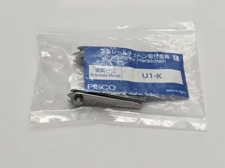 New | in-Stock PISCO BRACKET FOR PLARAILCHAIN Miscellaneous MRO | Maverick Industrial Sales #1122114