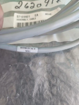 NEW Bitbus 18988