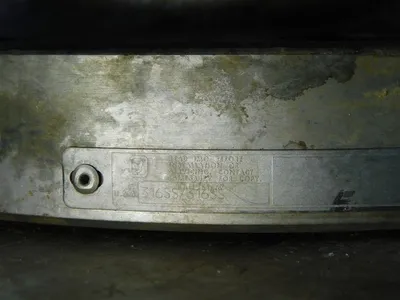 USED JAMESBURY 7300STG313600XTZ2