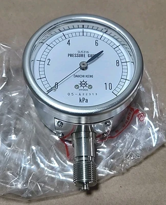 NEW Daiichi Keiki BAS-336A