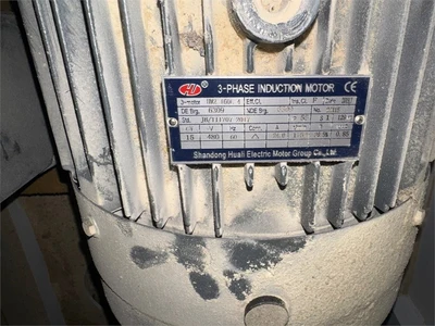 USED 2019 MOTIMAC SFR-R-R1300
