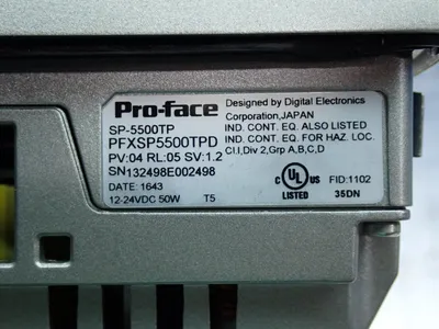 Used PROFACE SP5500TP Electrical Panels | HGR 24 #742067