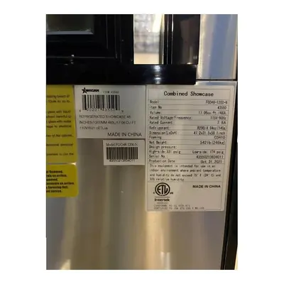 USED OMCAN 124860