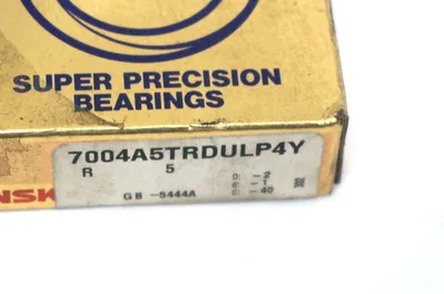 NEW NSK 7004A5TRDULP4Y SUPER PRECISION BEARING