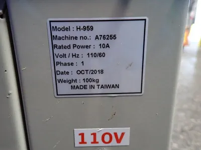 USED 2018 ULINE H959
