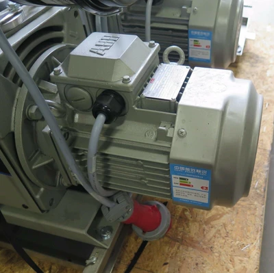ULVAC Does Not Apply Other Vacuum Pumps | Amiron Machinery (4)