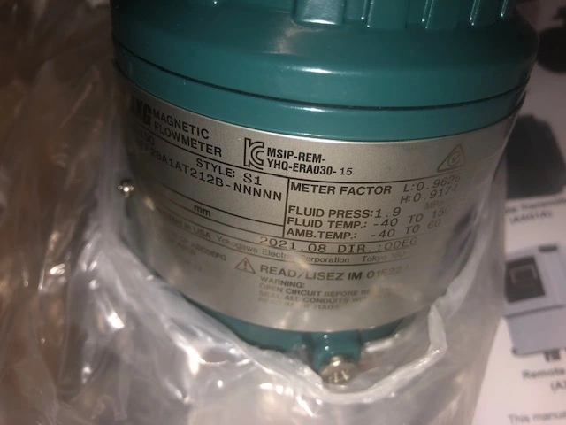 Used Yokogawa AXG150 Processing (misc) Minnesota US | Peak Machinery, Inc. #285444