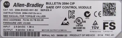 USED ALLEN BRADLEY 2094-EN02D-M01-S0 KINETIX 6500 DRIVE SER.A 2094-BM02-M