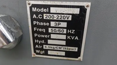 2007 MIGHTY VIPER VMC-1100AG Vertical Machining Centers | AMS Automation, Inc (11)