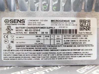 USED SENS M3-22-1210 E
