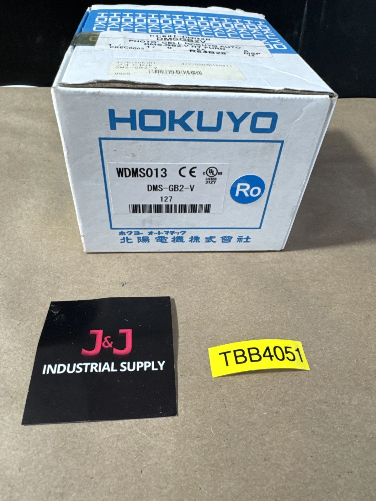 NEW Hokuyo DMS-GB2-V