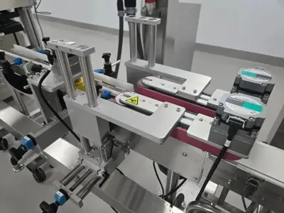 USED 2020 AESUS PACKAGING SYSTEMS ECO-STARCAP