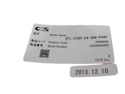 NEW CCS IFL-CGR-24-SM-PNP TRIGGER CABLE IFLCGR24SMPNP