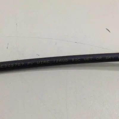 USED HQRP PAIR MC4MALE