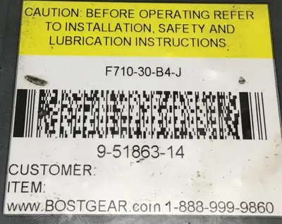 USED BOSTON GEAR F71030B4J