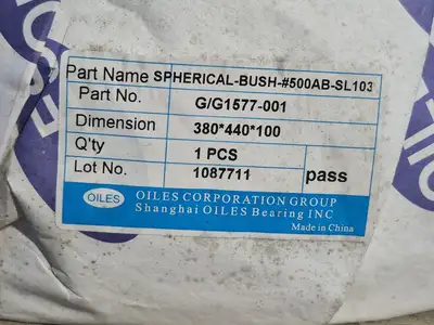 NEW OILES G/G1577-001