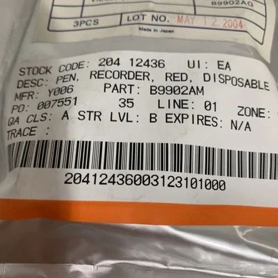 NEW Yokogawa B9902AM