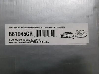 USED NAPA 881945CR
