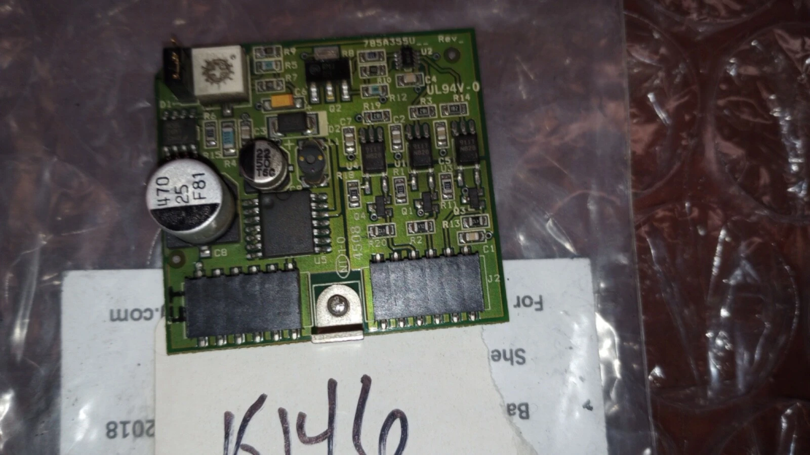 USED ACS GROUP 691.00537.00