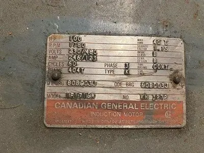 USED COMPAIR-BROOMWADE VMD 500