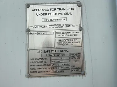 Used _UNKNOWN_ _UNKNOWN_ Shipping Containers Michigan US | Miedema Asset Management Group #1415036