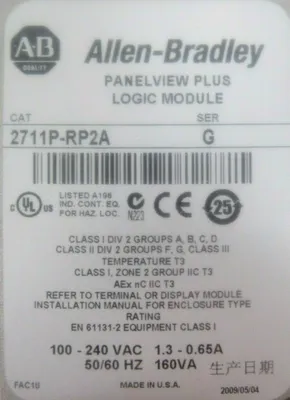 NEW ALLEN BRADLEY 2711P-T15C4A2 PANELVIEW PLUS SER.A 2711P-RP2A 2711PT15C4A2