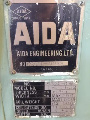 USED AIDA LM-2532