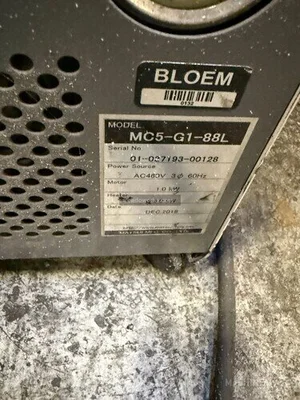 Used 2018 MATSUI MC5-G1-88L Temperature Controls Illinois US | Meadoworks #1492169