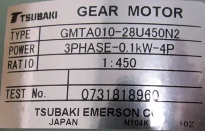 NEW TSUBAKI GMTA010-28U450N2 GEAR MOTOR 1:450 GMTA01028U450N2