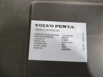 USED VOLVO TAD1642GE