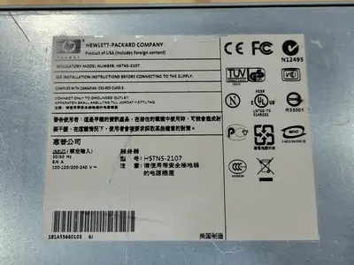 USED HP ML350