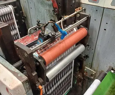 USED 2005 MPS EF 330/7