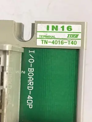 USED TOGI TN-4016-T40
