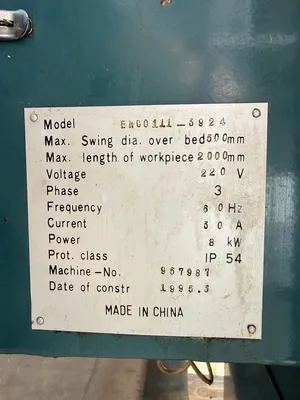 1995 ENCO 111-3924 Engine Lathes | GMT (15)