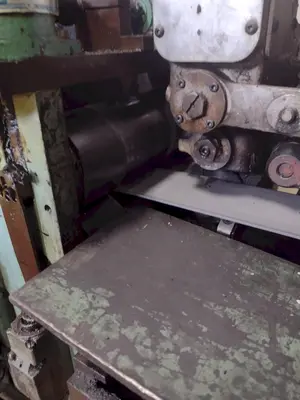 USED 1988 I2S INTEGRATED INDUSTRIAL SYSTEMS I2S