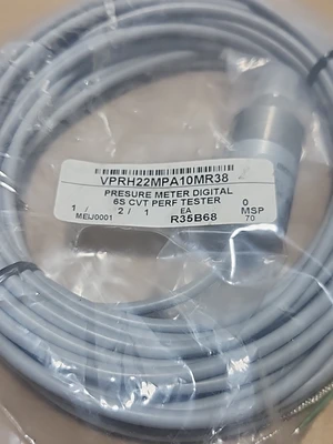 NEW Valcom VPRH2-2MP