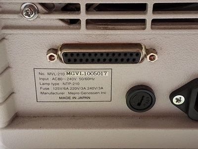 MEJIRO M-VISUAL LIGHT SOURCE MVL-210