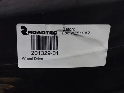 USED ROADTEC RT14 /  20132901