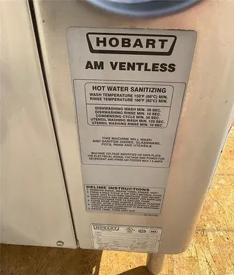 Used HOBART AM15VLT Dishwashers British Columbia CA | Surrey Food Equipment #1407316