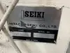 HITACHI SEIKI HITEC-TURN 25S CNC Lathe thumbnail
