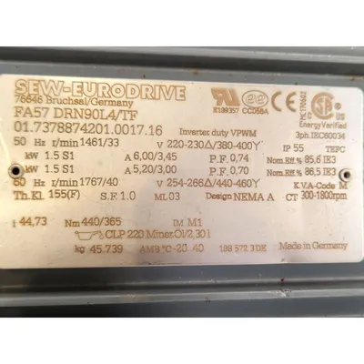NEW COPERION ZVB 320 1-19-AC