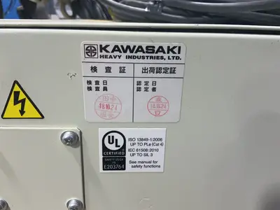 Used 2018 KAWASAKI RS030N B Robots Ohio US | HGR 24 #1568557