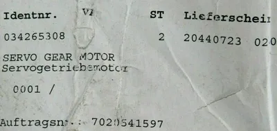 NEW WITTENSTEIN HAMBA TPMA050X SERVO MOTOR 34265308